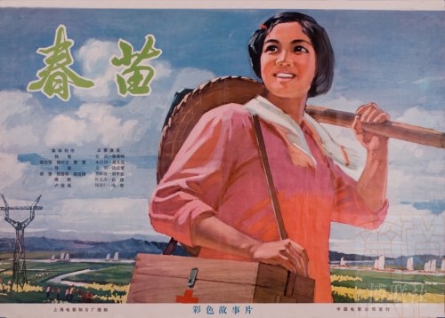 怎么做假英国护照模板